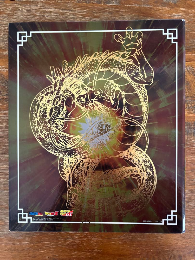 レアカードあり！ドラゴンボールZ W爆裂インパクト カードバインダーセット