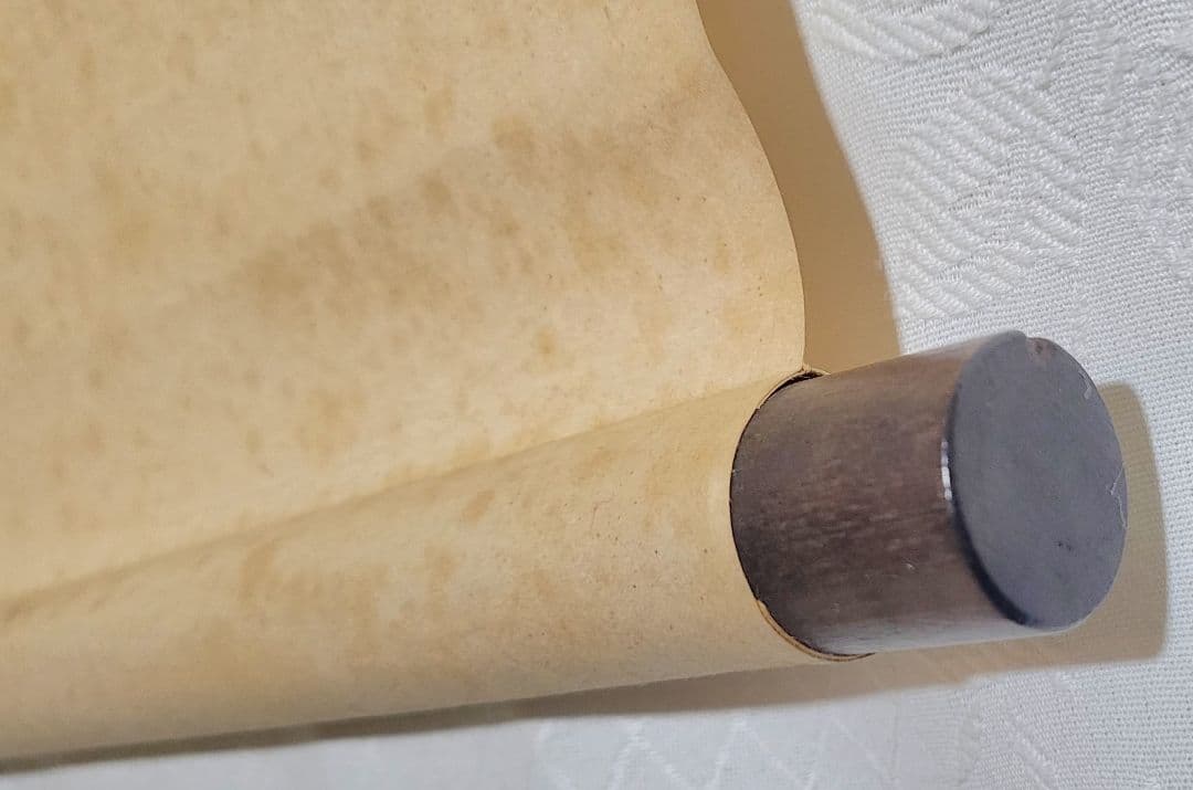 裏千家十五世 鵬雲斎宗匠の書 千里同風 扇面 合わせ箱