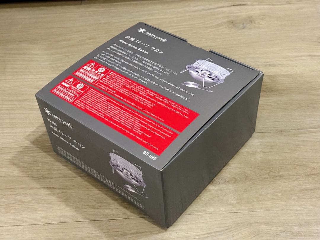 新品未使用　スノーピーク　サカン　火焔ストーブ