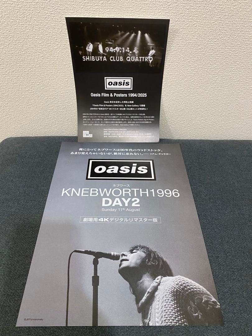 オアシス アダムエロペ TシャツMorning Glory 黒 oasis M