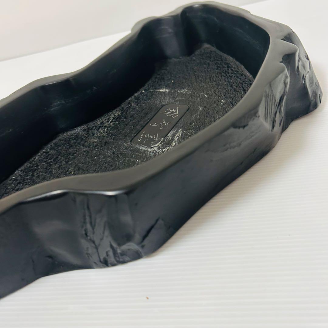 【那智黒水盤】　水盤　那智黒石　オブジェ　伝統工芸　花器　インテリア　剣山付