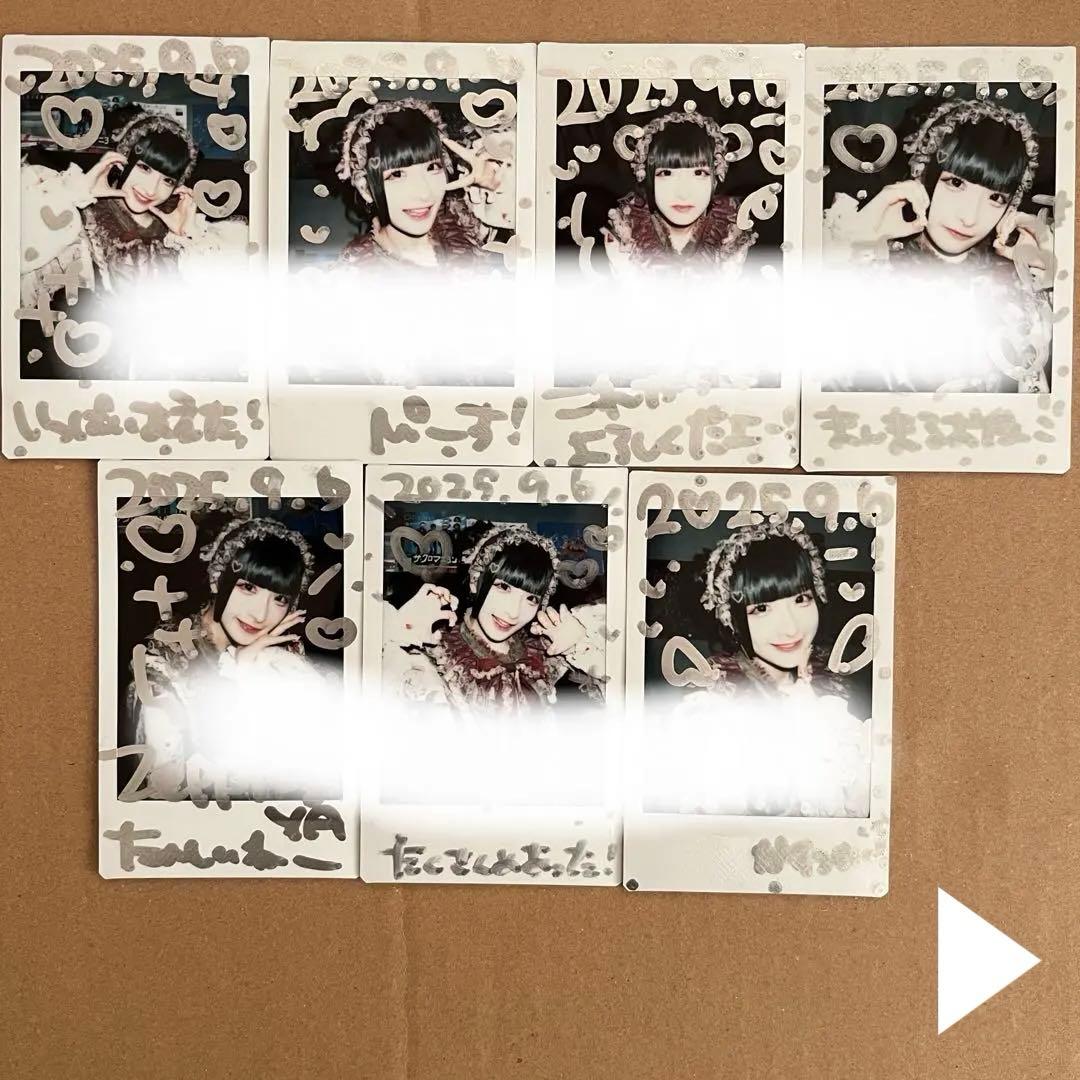 マーキュロ 雅楽代カミテ まとめ