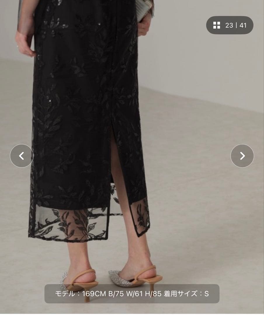 Leja Mサイズ チュールロングスリーブリーフIラインドレスワンピース