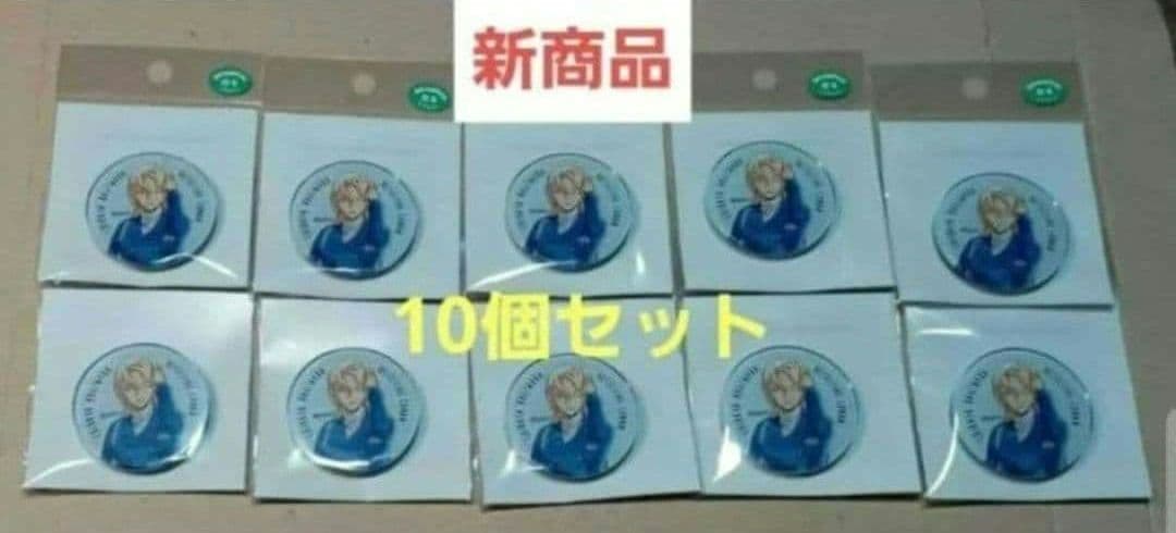 新商品 名探偵コナン 北栄町 コナン探偵社 限定 クリアマグネット 萩原