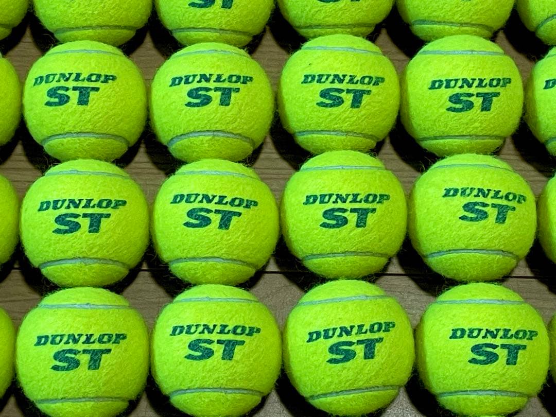 女子練1週間のみ 即日発送 中古硬式テニスボール30球 - メルカリ