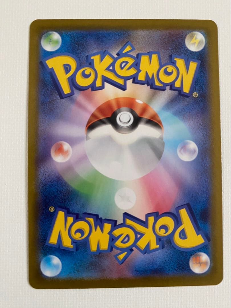 メガシンカラデEX MUR