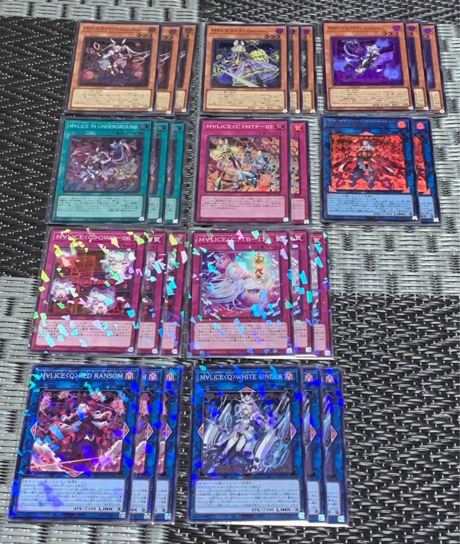 遊戯王 M∀LICE マリス デッキパーツ