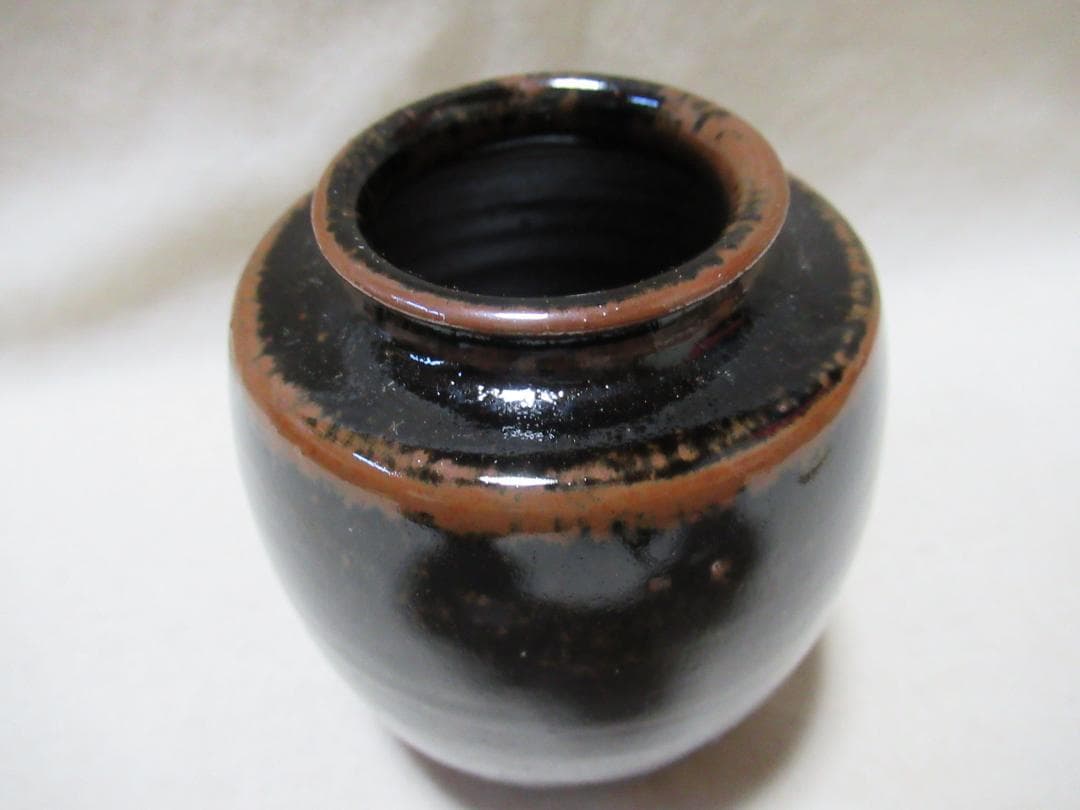 松本鐵山造　茶入　大名物北野肩衝　共箱