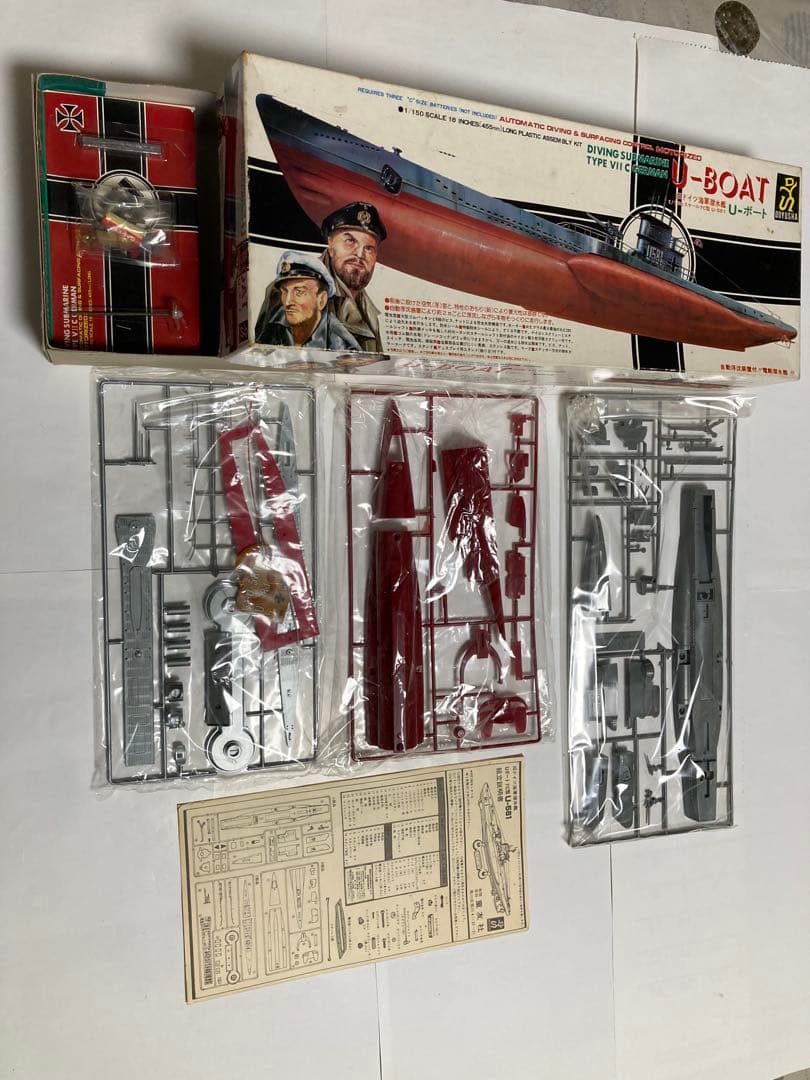 U-ボート & 伊号401 童友舎プラモデル 2点