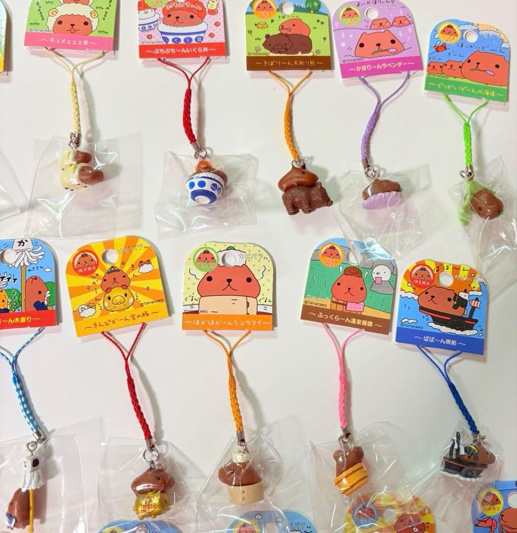 カピバラさん ご当地ねつけストラップ 51個セット 新品未使用 - メルカリ