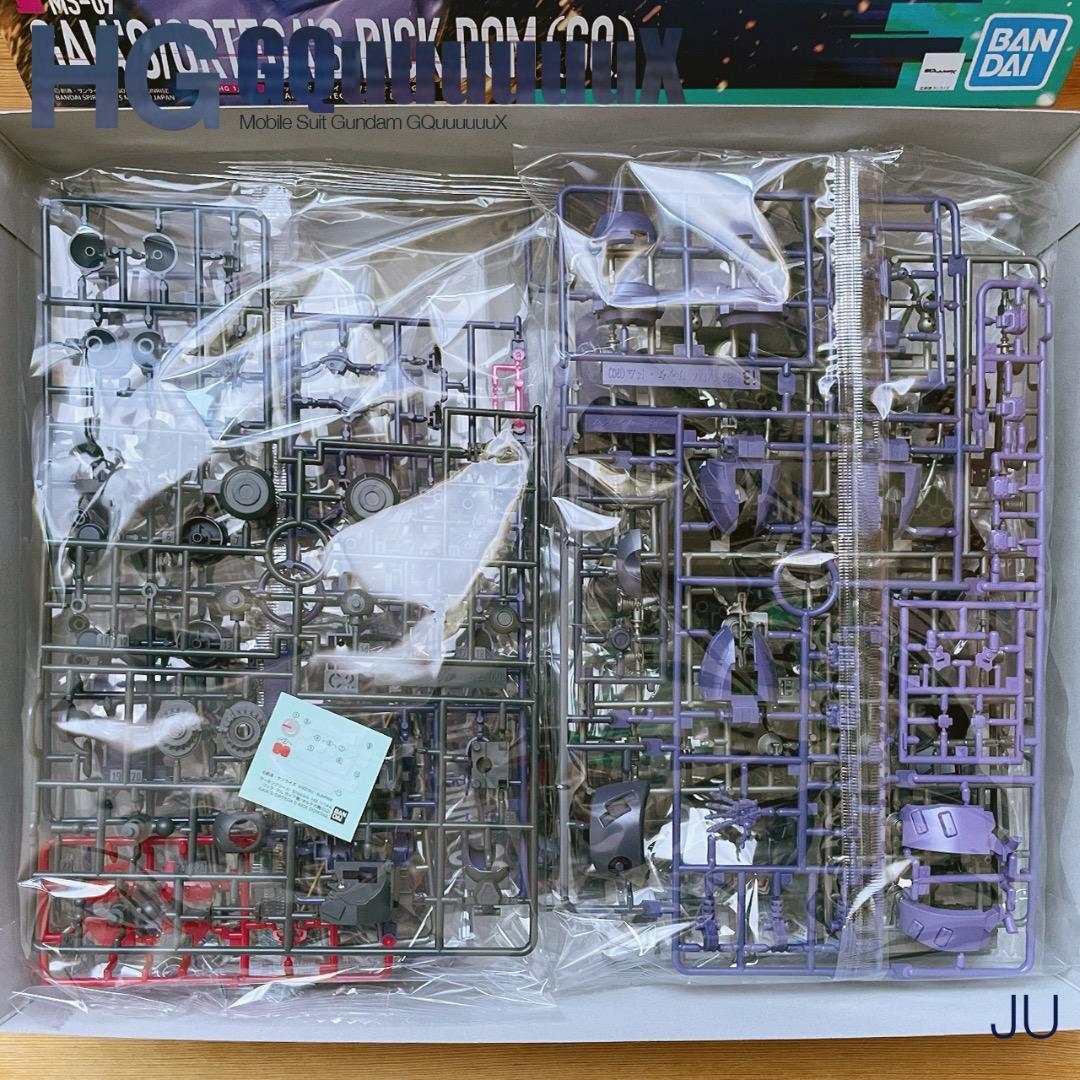 お値下げ中 未組立 HG ジークアクス ガンプラ 5点 まとめ売りセット