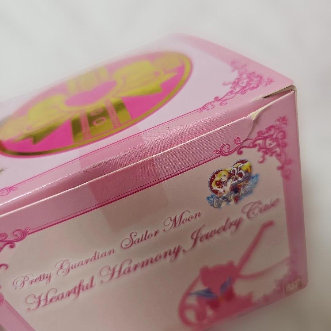 セーラームーン プレミアムバンダイ ジュエリーケースフェイスパウダー ネイル
