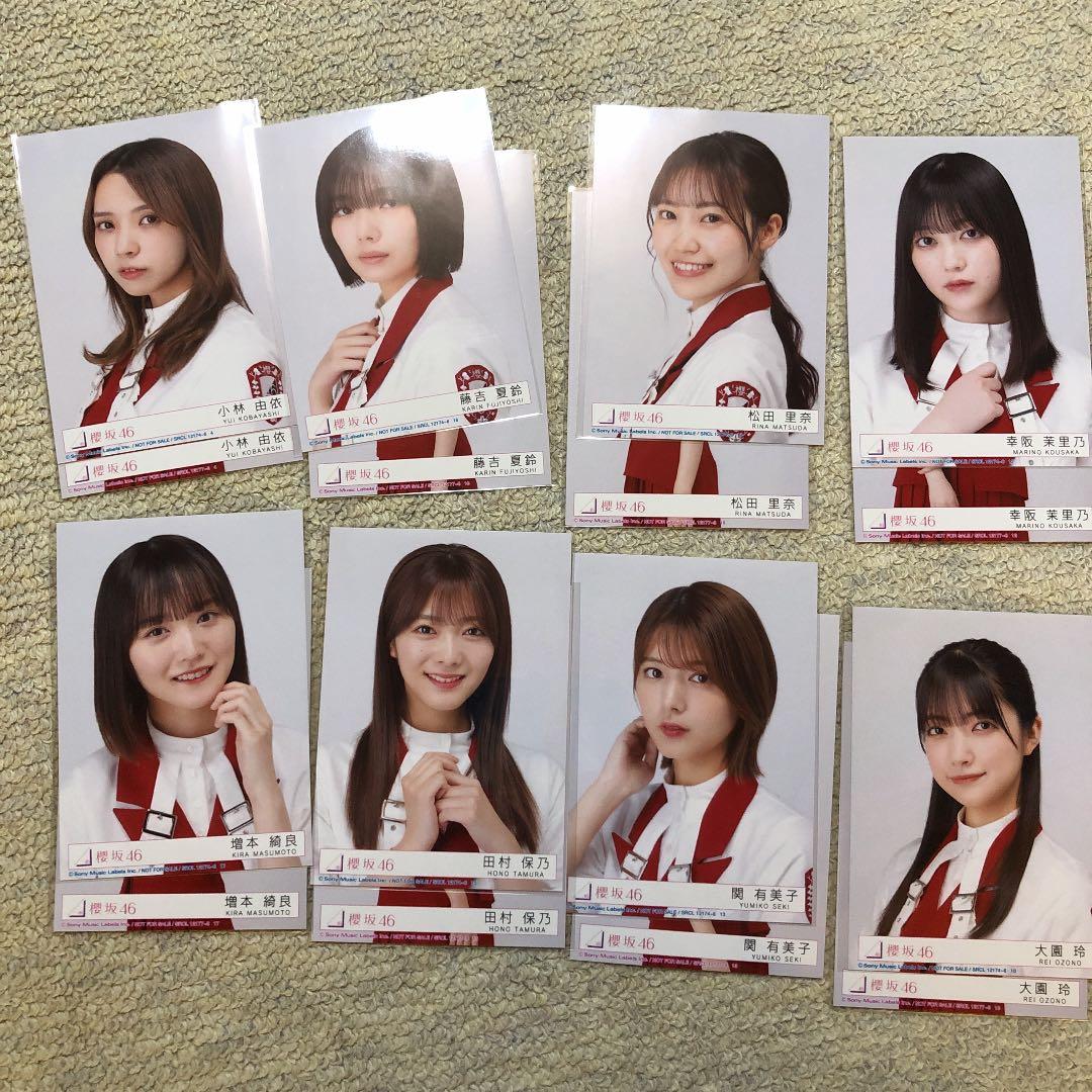 山下瞳月 櫻坂46 ランダム生写真 12種コンプ 生写真(乃木坂46