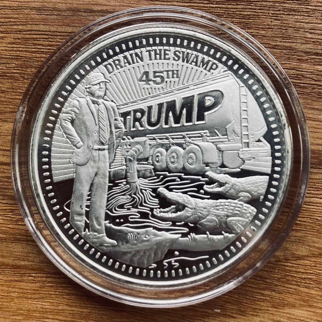 トランプ大統領1オンス 銀貨スワンプ銅貨セット