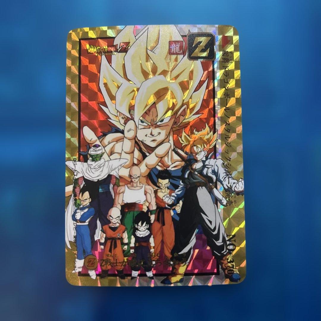 ドラゴンボール カードダス no370 z戦士 - メルカリ
