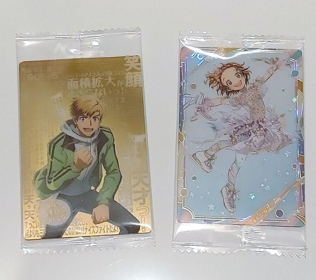 結束いのりUR＋ 明浦路司ほめちぎりカード ウエハース！ メダリスト ウエハース 結束いのり URカード 司先生 ほめちぎりカード