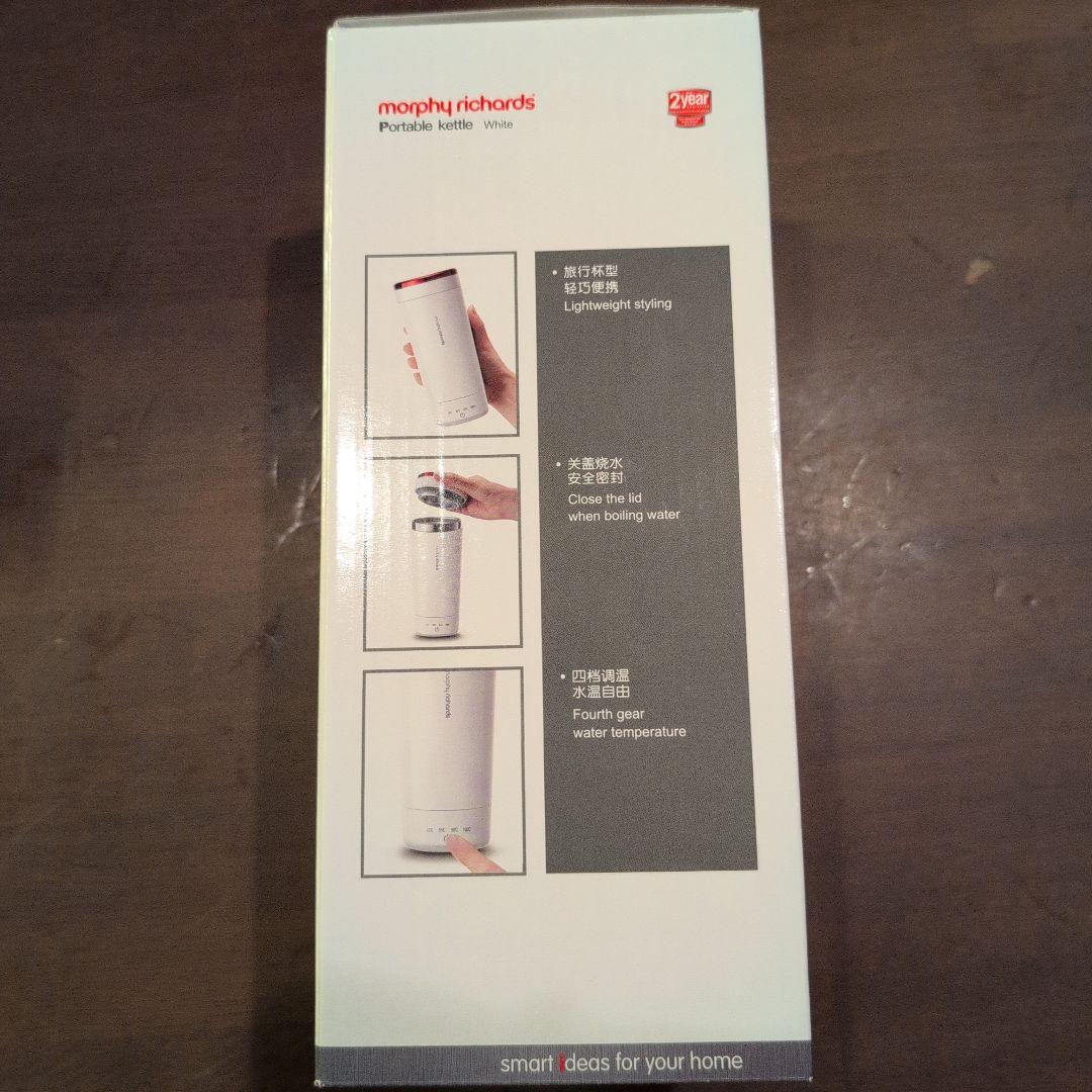 morphy richards ポータブルケトル旅行、哺乳瓶のお湯沸かすのに便利