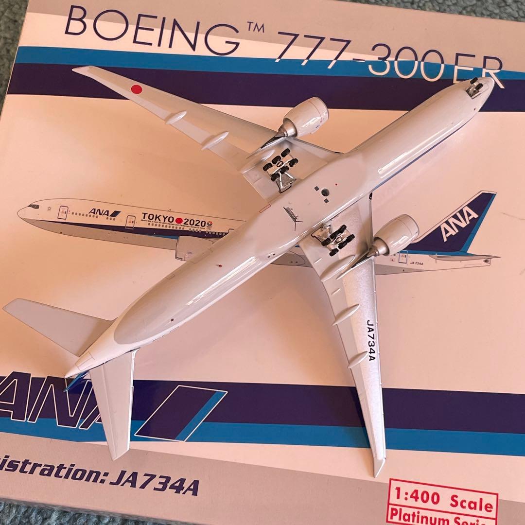 ANA 777-300ER 全日空 JA734A TOKYO 2020 ph
