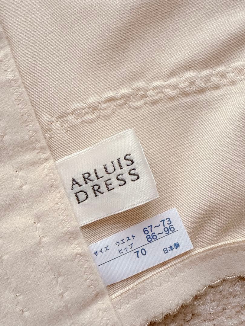 アールイズドレス F70ブライダルインナー2点セット　アールイズウエディング