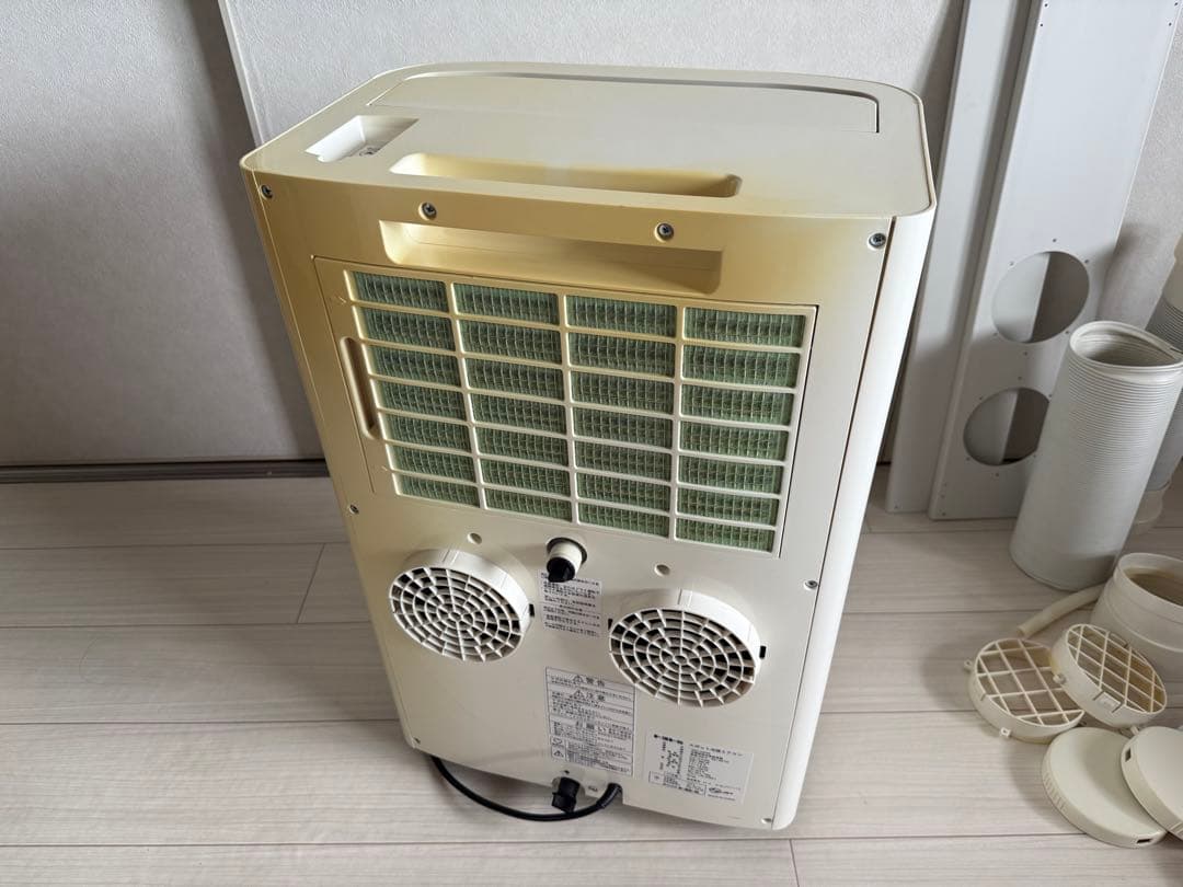 トヨトミ スポット冷暖エアコン TAD-22HW 2017年製