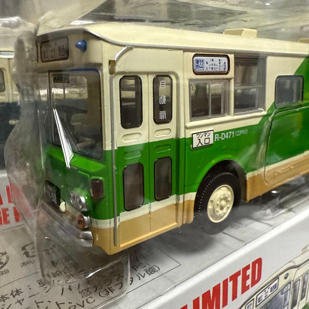 サ*カ様 トミカリミテッドヴィンテージネオLV-N09いすゞBU 04型バス5台