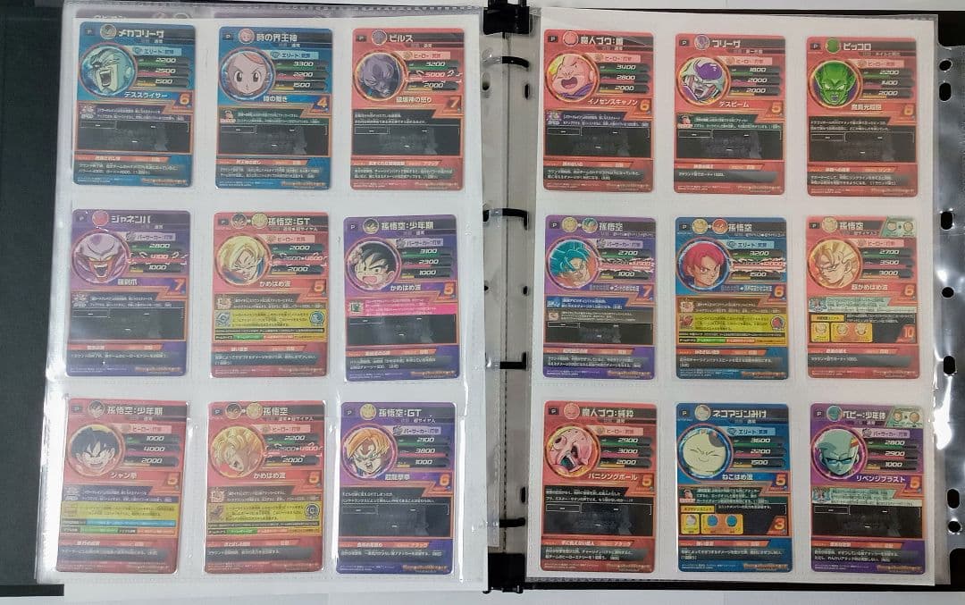 スーパードラゴンボールヒーローズ プロモーションカード 166種まとめ売り
