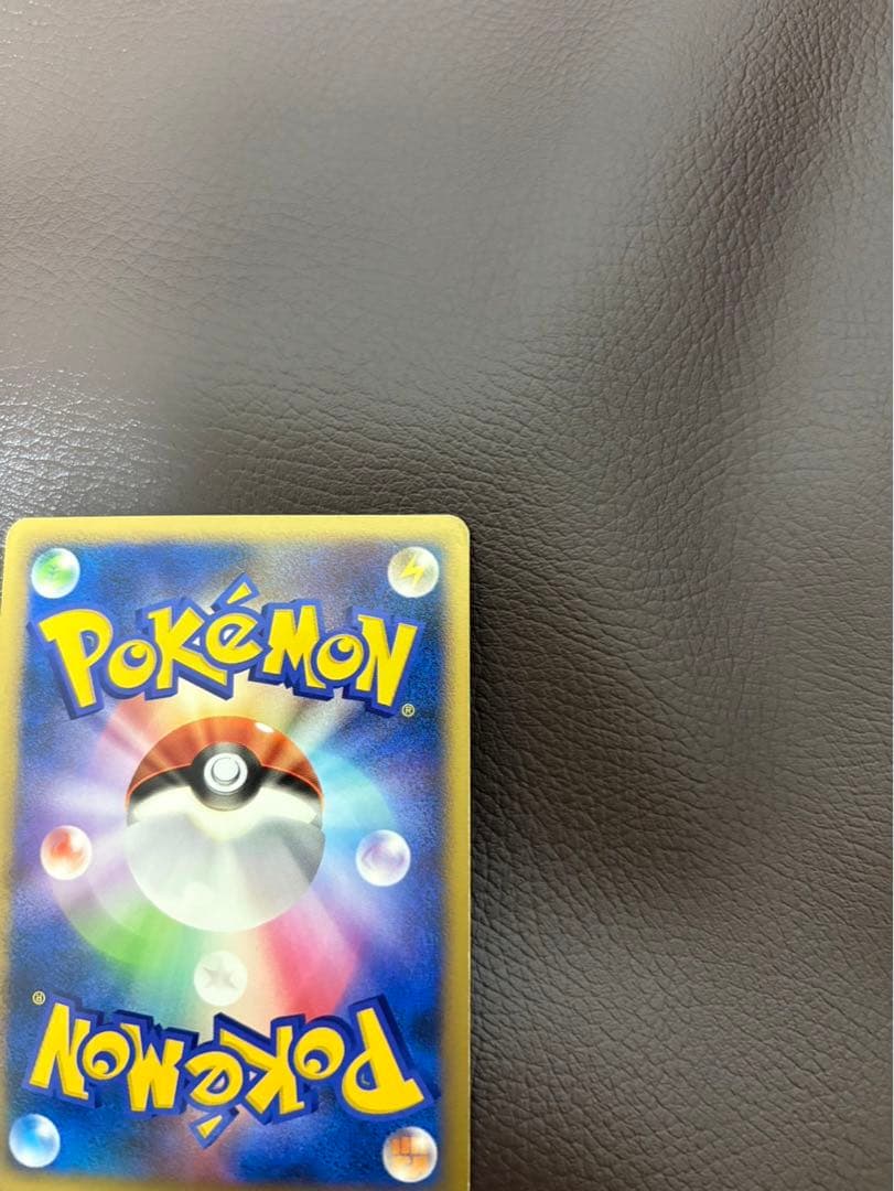 リーフィア ☆ 拡張パック 夜明けの疾走 DP4