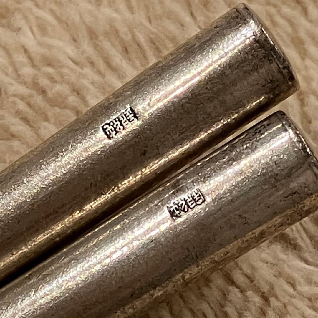 純銀 箸 ポータブル 年代物 いづみ屋