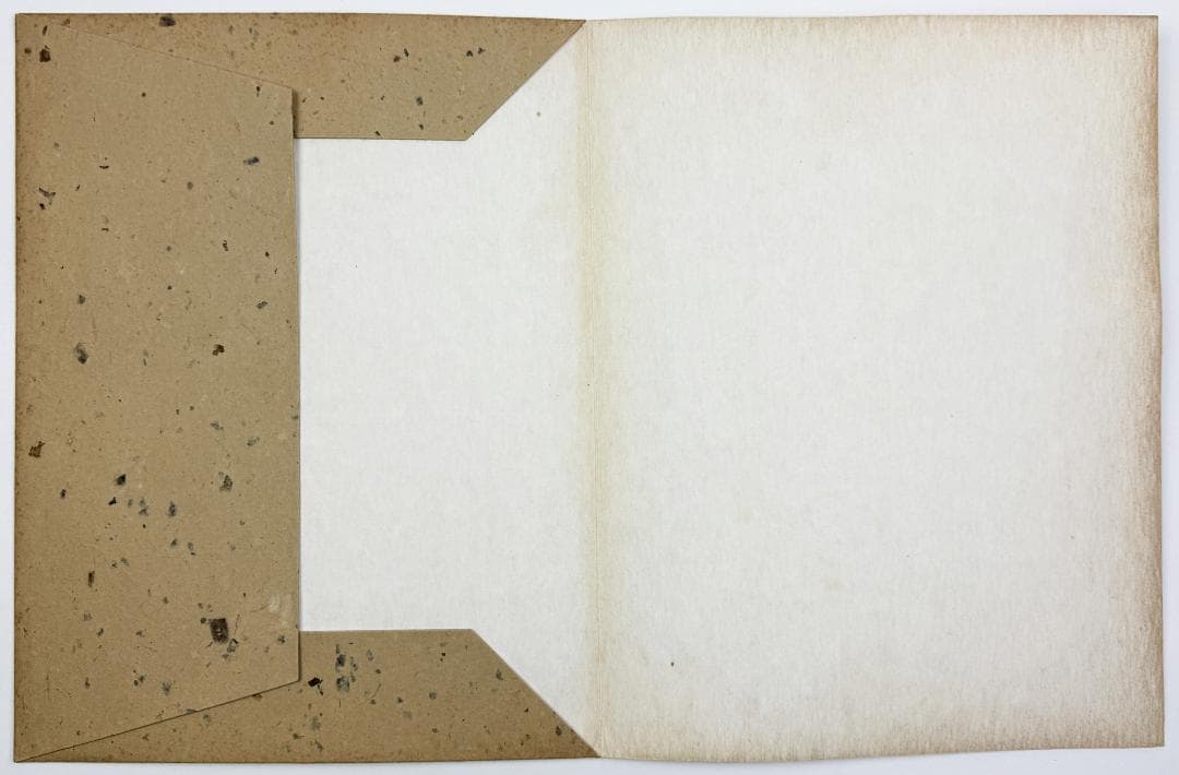 ☆芹沢銈介 型染カレンダー 1972年／1月～12月全揃い、タトウ入り