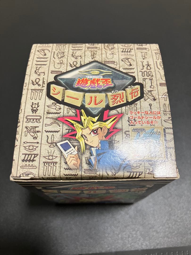 お得すぎる 遊戯王OCG アマダ　シール烈伝　30パック