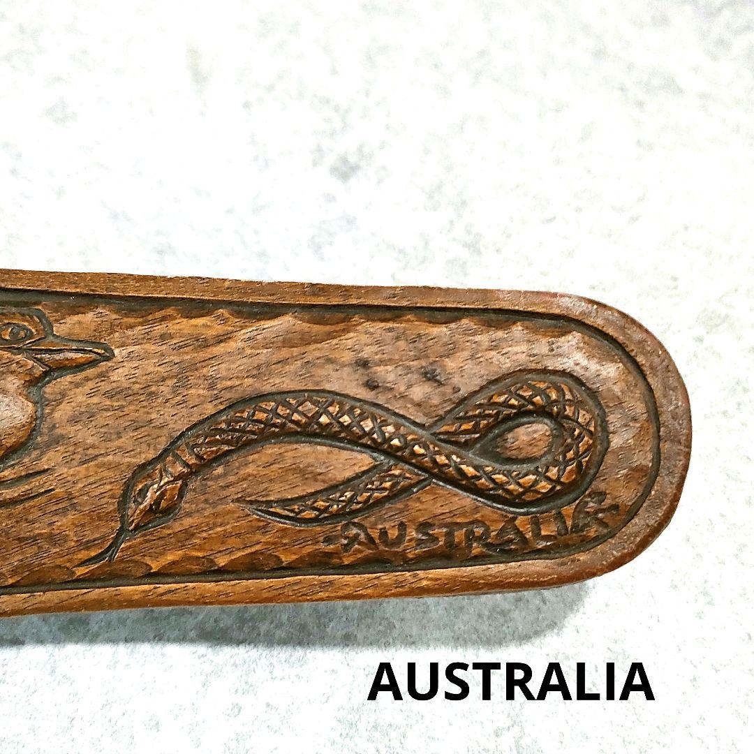 手彫りブーメラン '80ビンテージ Fritz Rentz オーストラリア製