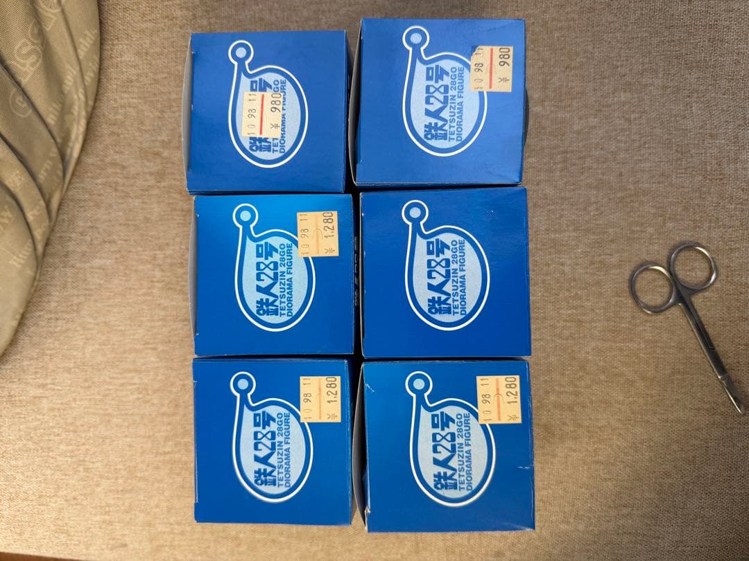 鉄人28号 DIORAMA 3種類×2 カラーバージョン3 ゴールドバージョン3