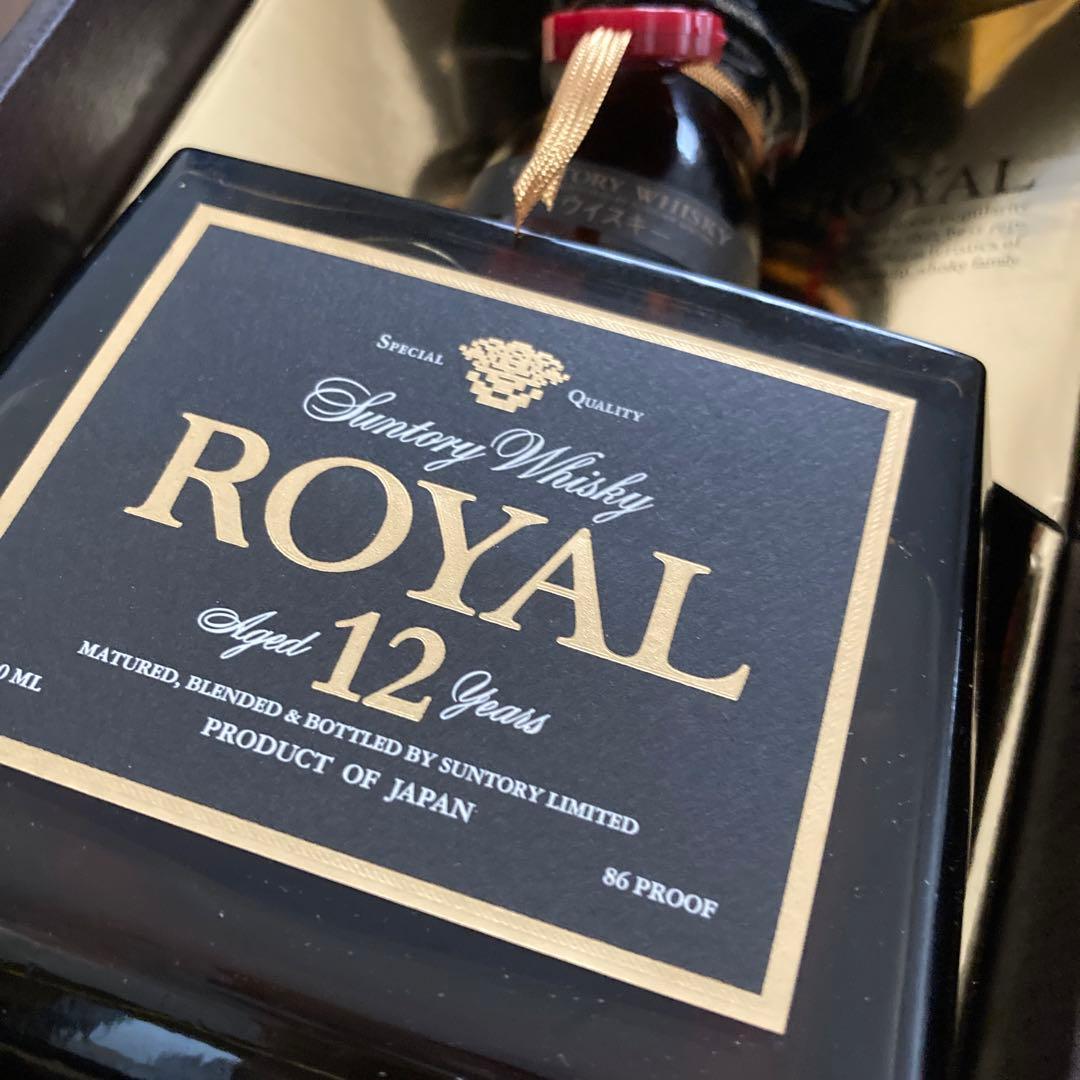 古酒セット 未開栓 サントリー ウイスキー ローヤル12年 黒ラ