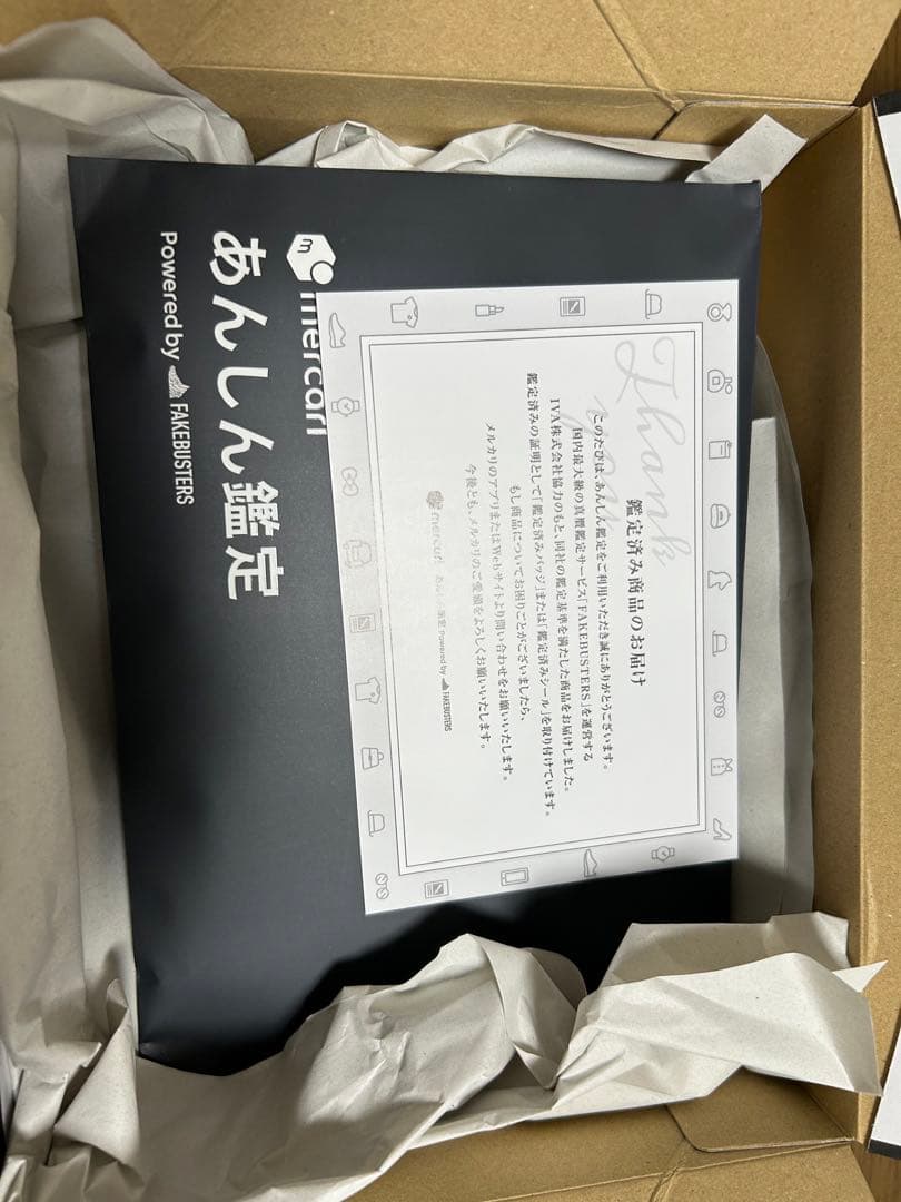 【最終値下げ】psa8 安心鑑定済み　青眼の白龍　レリーフ