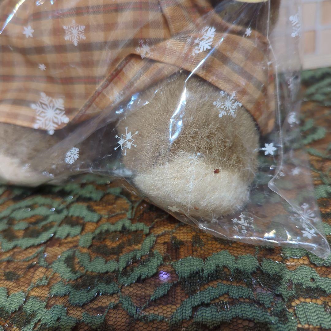 夢の回転木馬©Sun Arrow 1984MADE IN JAPAN・ラッキー