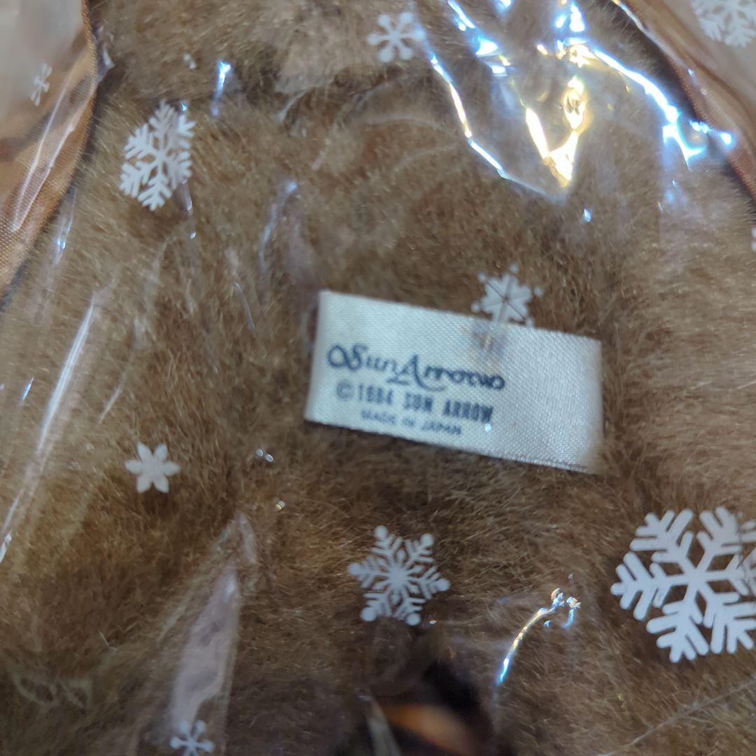 夢の回転木馬©Sun Arrow 1984MADE IN JAPAN・ラッキー