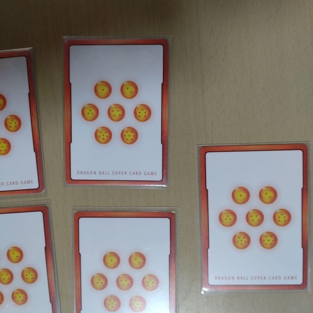 ドラゴンボール　マンガブースター　エナジーマーカー　6枚セット