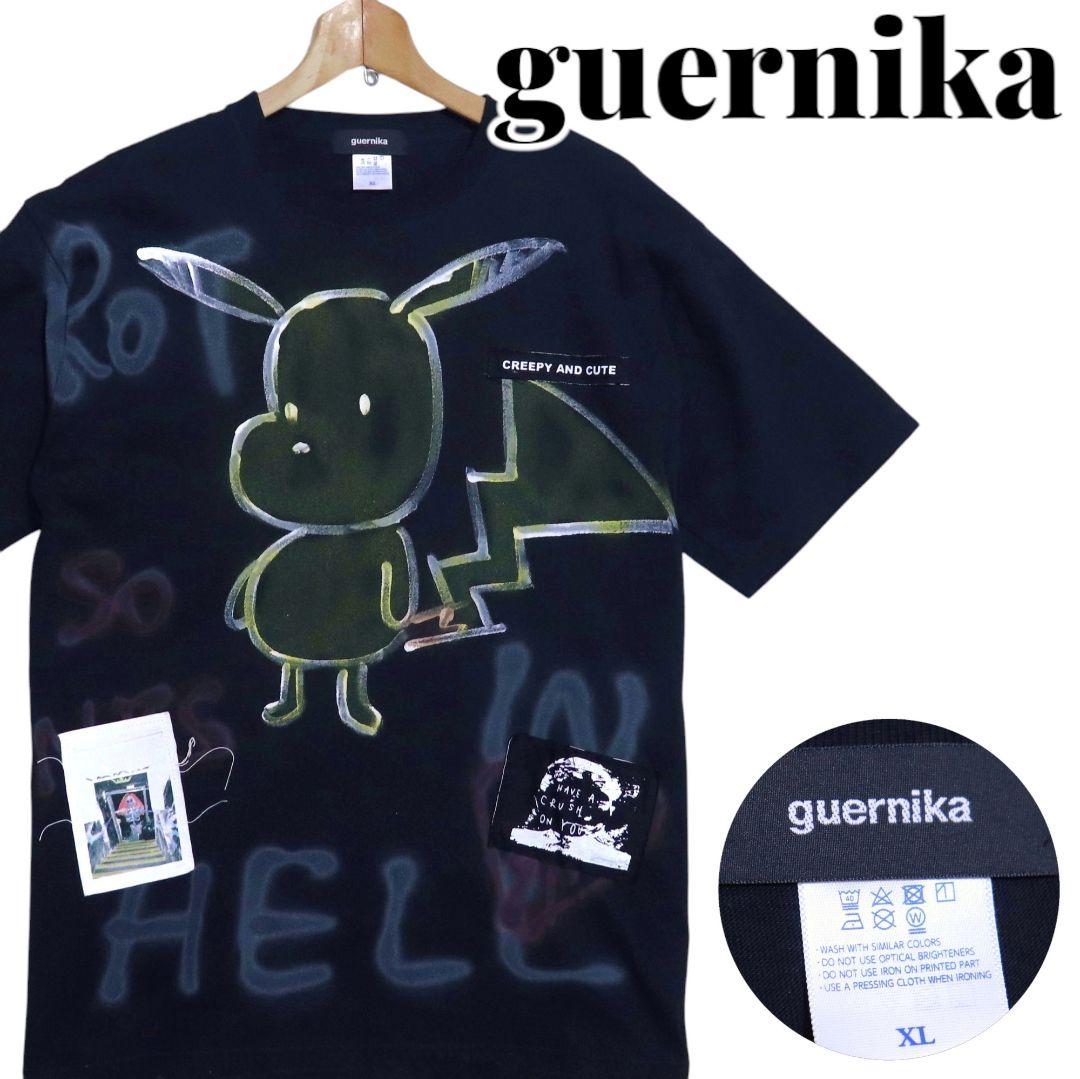 nako様専用】guernika ゲルニカ ポケモンピカチュウ Tシャツ XL - メルカリ