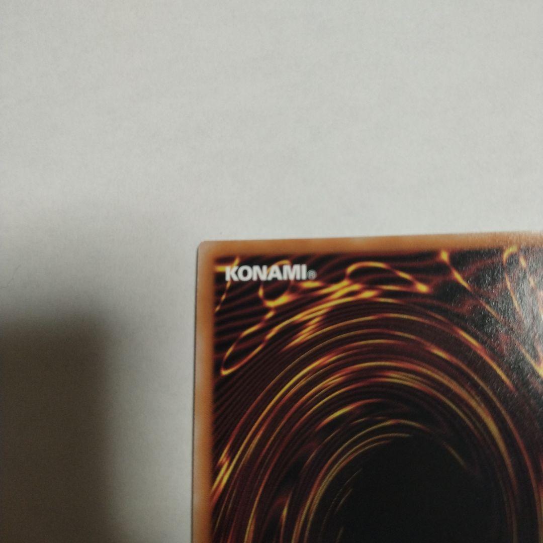 重騎士プリメラ　25th