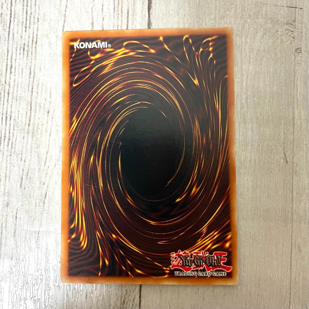 遊戯王 北米版 レッドデーモンズドラゴン/バスター 1st ゴースト ホロ レア