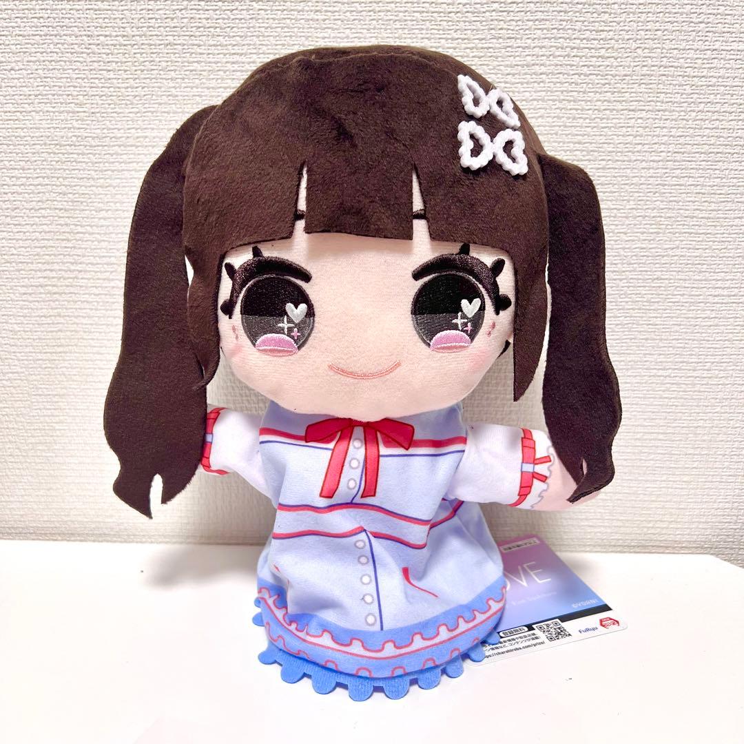 LOVE イコラブ パペット 齋藤樹愛羅 - メルカリ