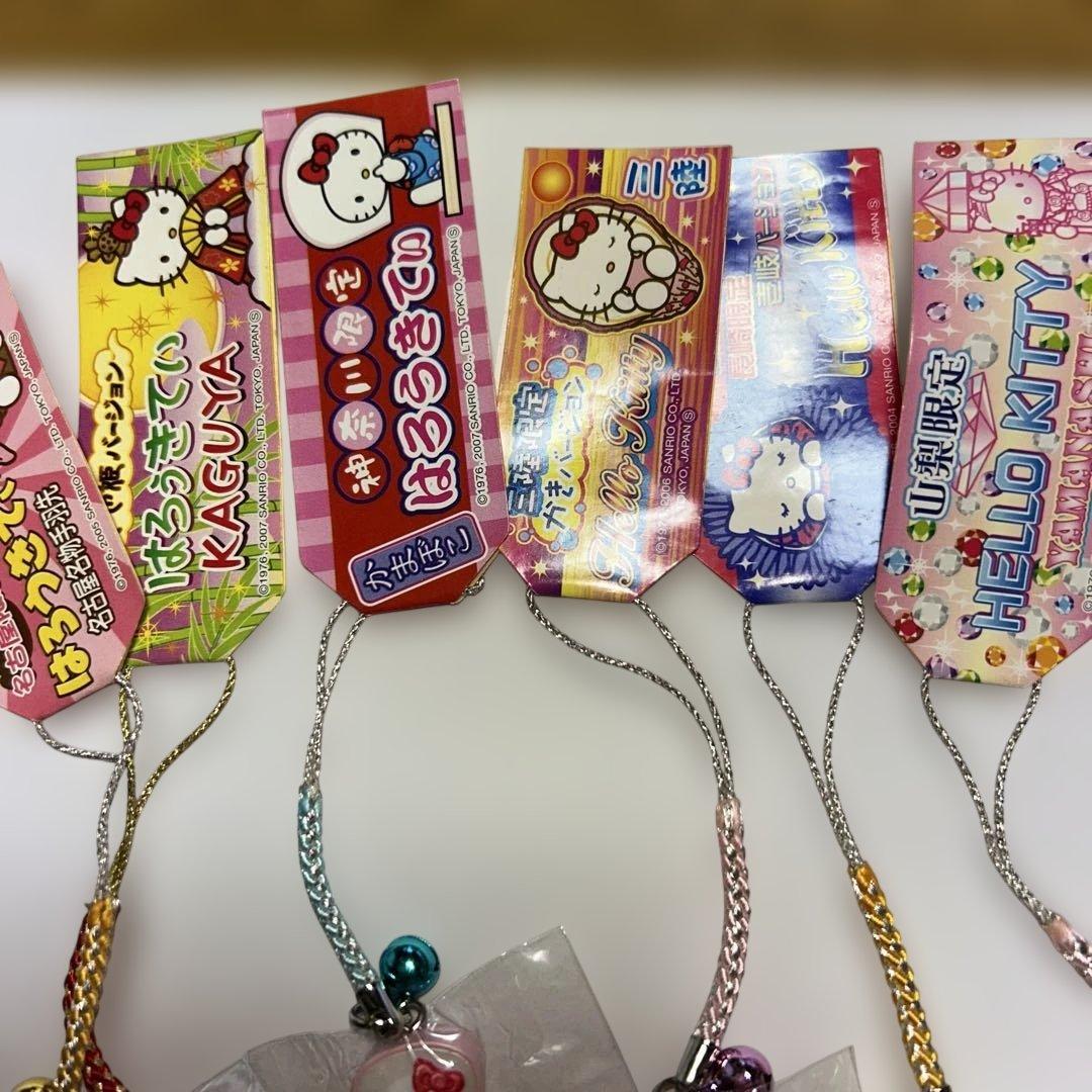 ご当地キティ　色々10 個　まとめ売り