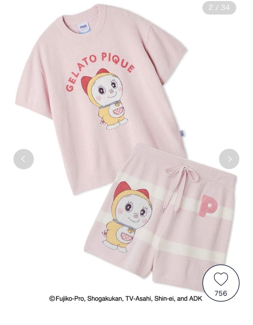 完売品 ジェラピケ ドラえもん ドラミちゃん 140 - メルカリ