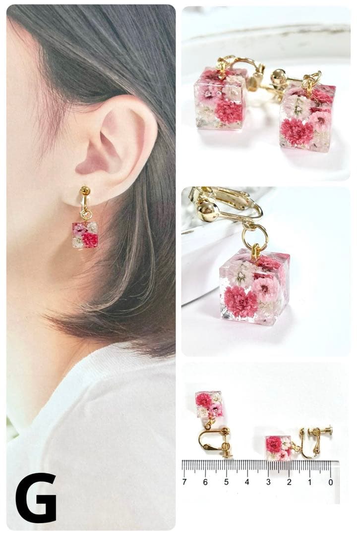 ブチ子と源☺︎☻