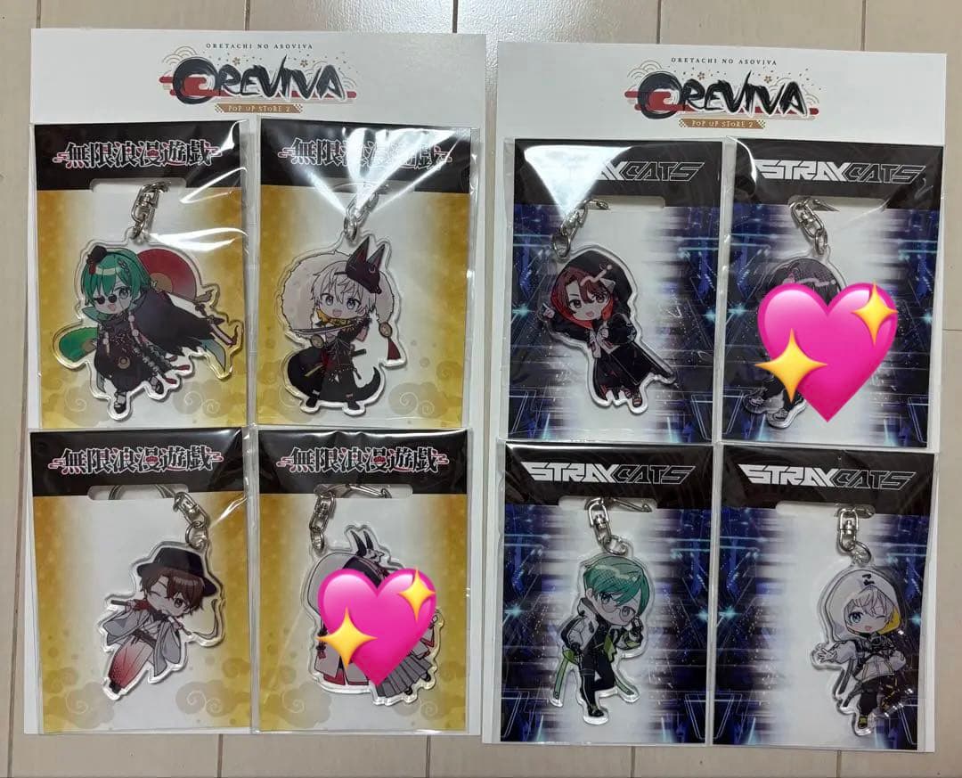 オレビバ グッズ まとめ売り 写真15枚 値下げバラ売り可能