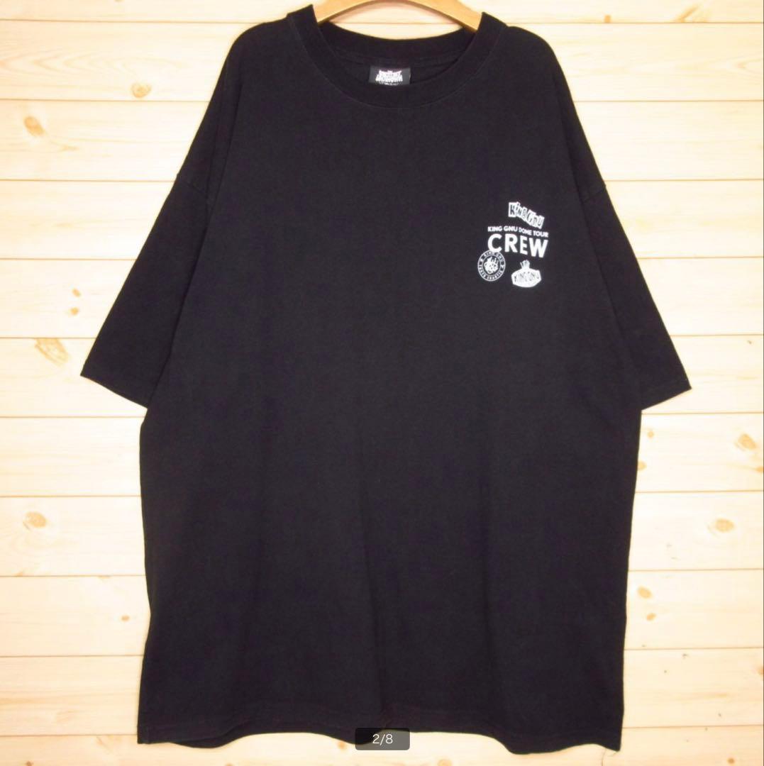 超希少】 KING GNU 非売品 スタッフ tシャツ オーバーサイズ - メルカリ