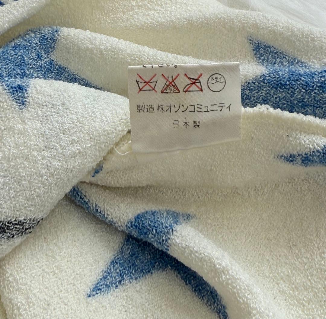 日本製　ヒステリックグラマー　星柄　タンクトップ　キャミソール