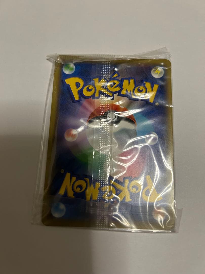 ピカチュウ：映画「ミュウツーの逆襲 EVOLUTION」主題歌「風といっしょに…