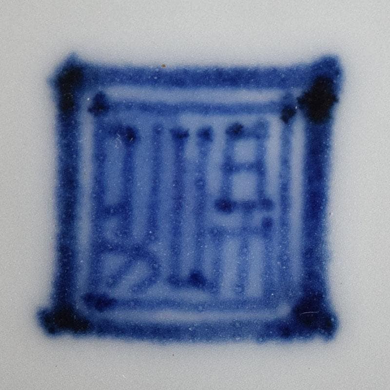 九谷焼 松本佐吉作 色絵松竹梅文 花瓶 共箱 Z 8576 - メルカリ