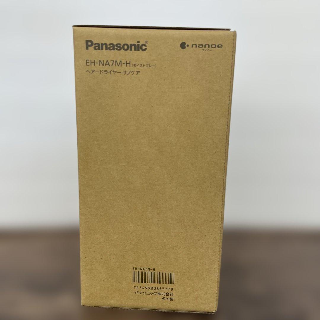 261306パナソニック ドライヤー ナノケア EH-NA7M-H